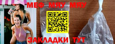 каннабис Вязники