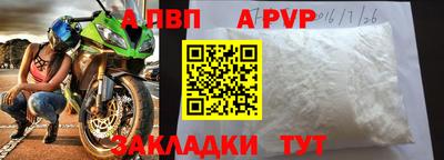 каннабис Вязники