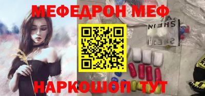 каннабис Вязники