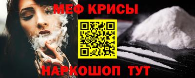 спиды Вязьма