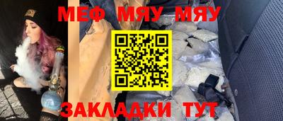 каннабис Вязники