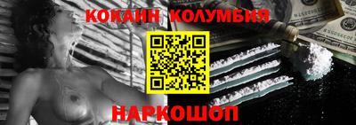 каннабис Вязники