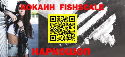 каннабис Вязники