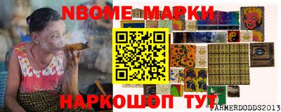 каннабис Вязники