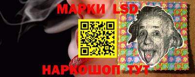 таблы Вышний Волочёк