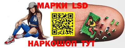каннабис Вязники