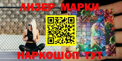 каннабис Вязники