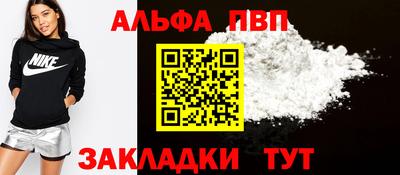 каннабис Вязники