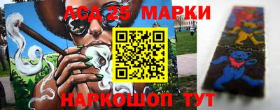 каннабис Вязники