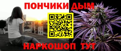 спиды Вязьма