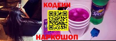 каннабис Вязники