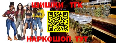 спиды Вязьма