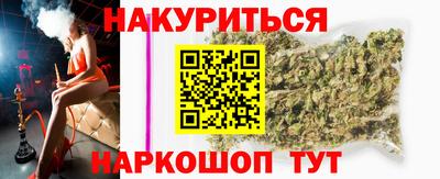 таблы Вышний Волочёк
