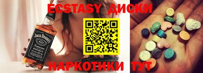 каннабис Вязники