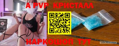 каннабис Вязники