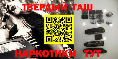 каннабис Вязники
