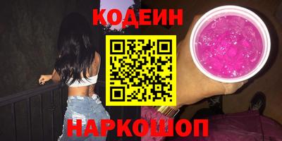 спиды Вязьма
