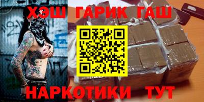 спиды Вязьма