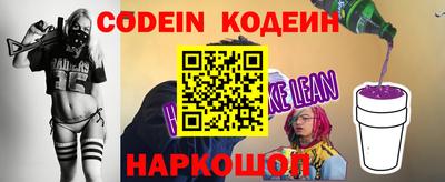 спиды Вязьма