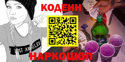 спиды Вязьма